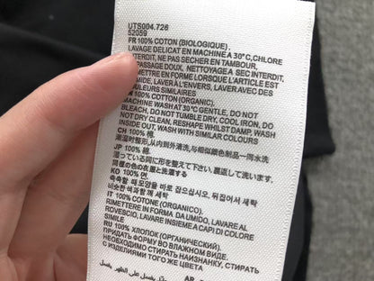 AM1 T-Shirt