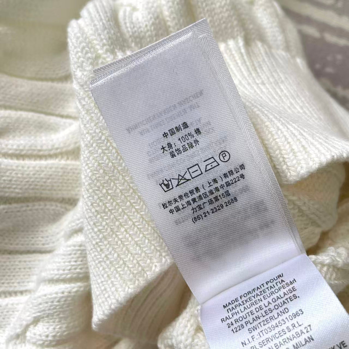 Ralph Lauren Polo