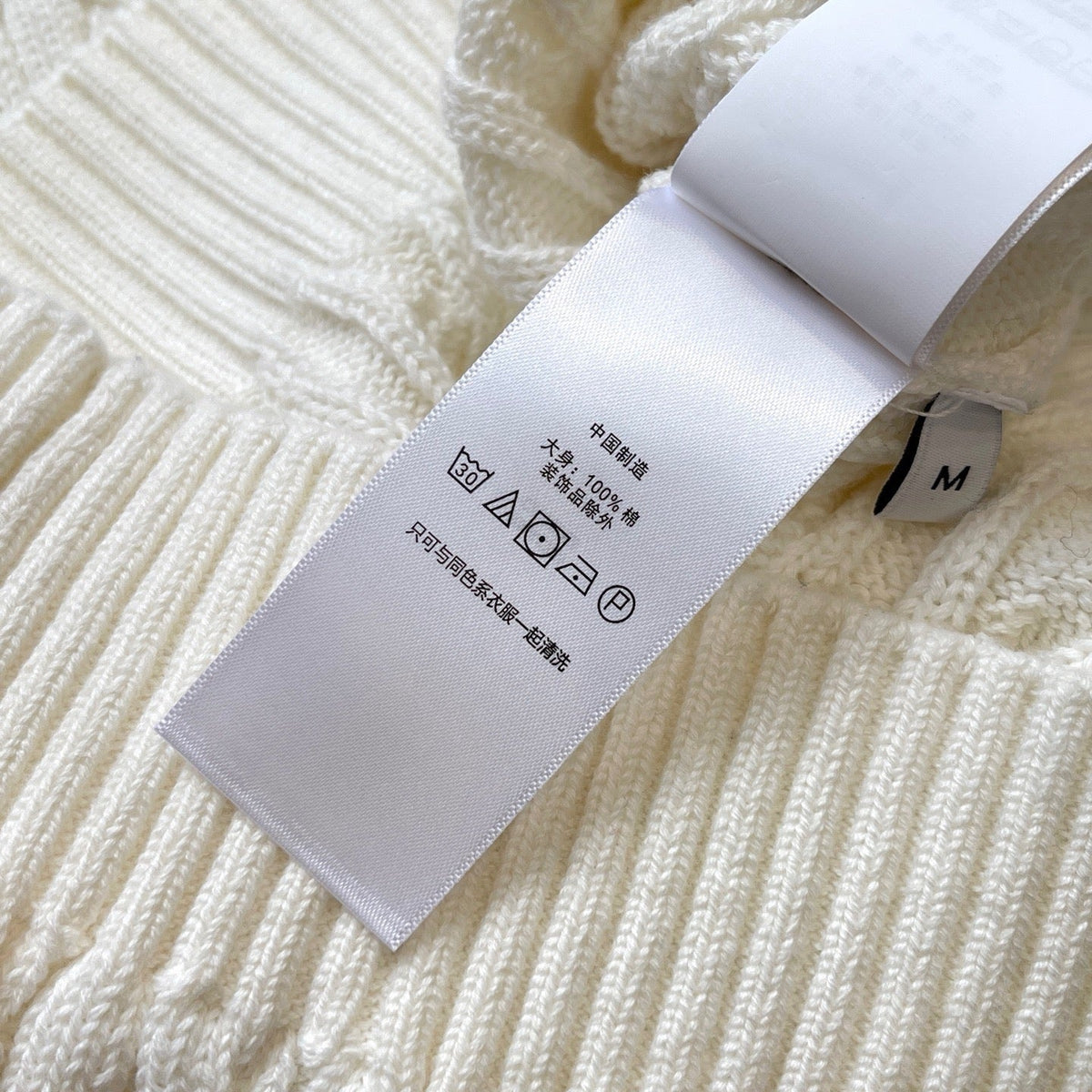 Ralph Lauren Pullover