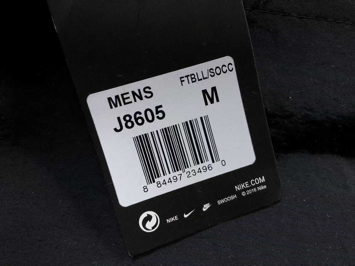 N1K Hose