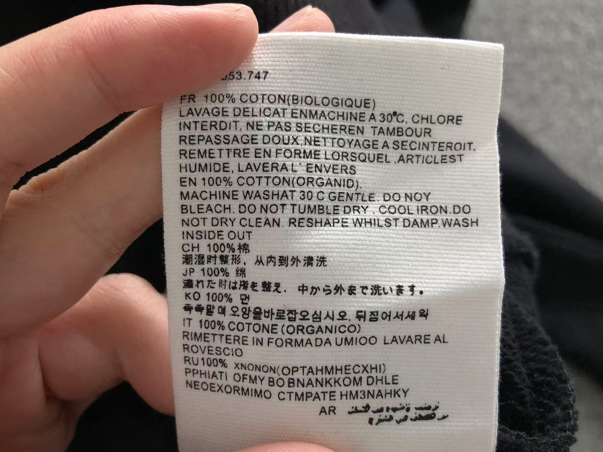 AM1 Kapuzenpullover