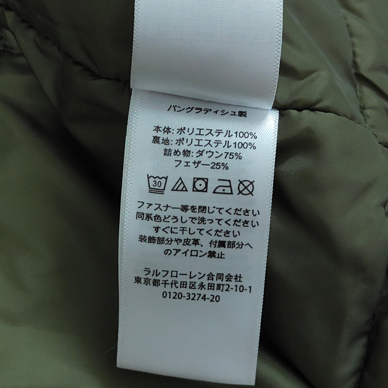 Ralph Lauren Weste
