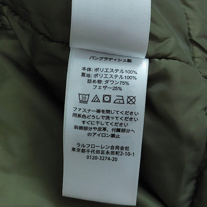 Ralph Lauren Weste