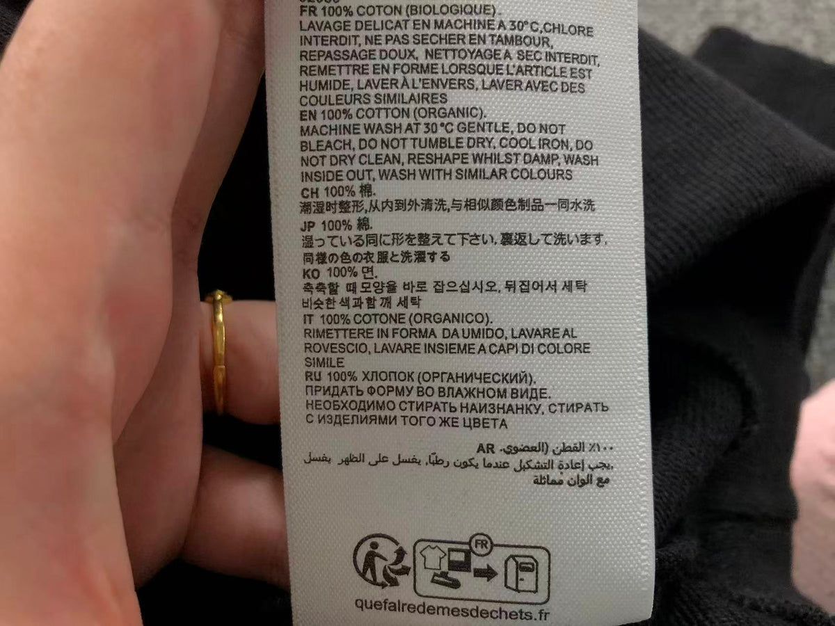 AM1 Kapuzenpullover