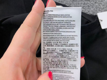 AM1 T-Shirt