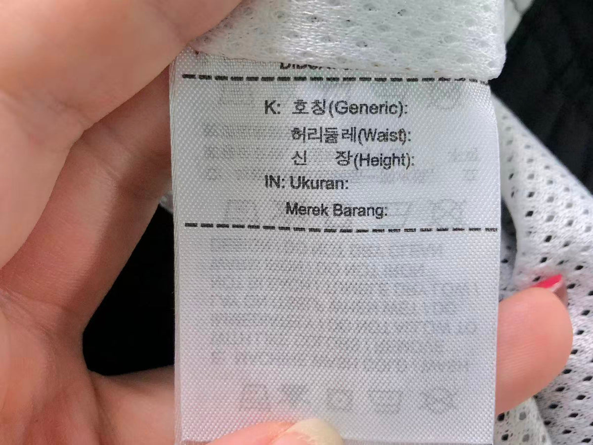 N1K Jacket