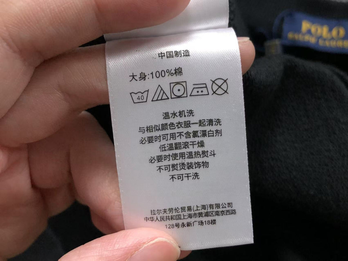 Ralph Lauren Kapuzenpullover