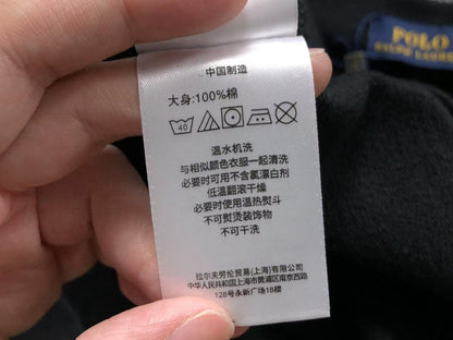 Ralph Lauren Kapuzenpullover