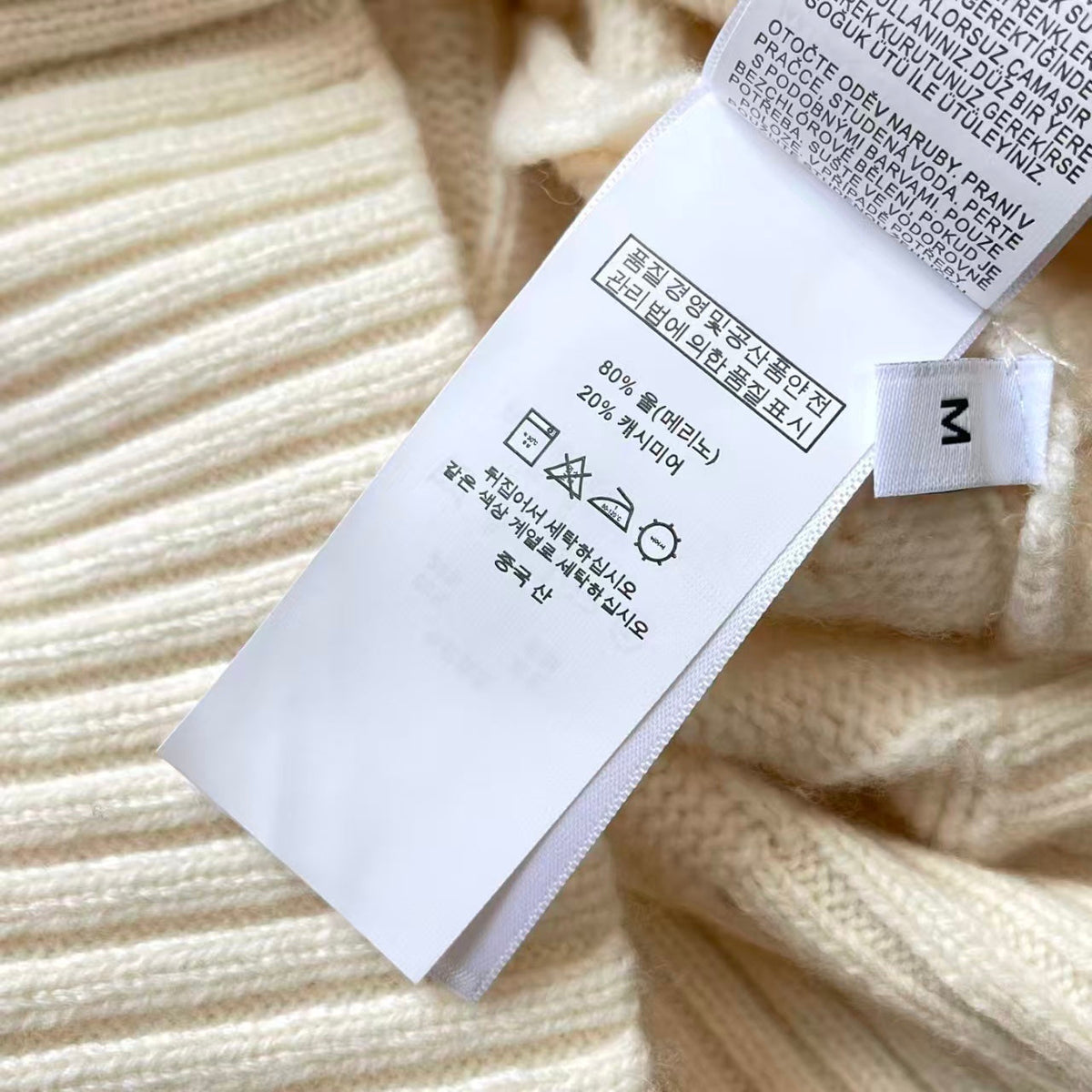 Ralph Lauren Pullover