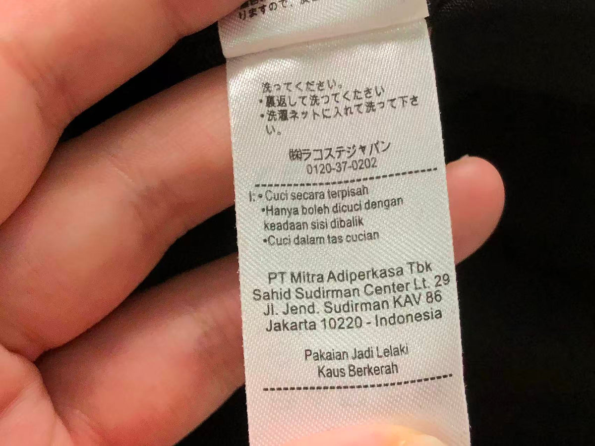 Klassisches T-Shirt