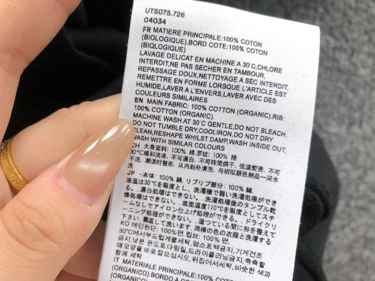AM1 Kapuzenpullover