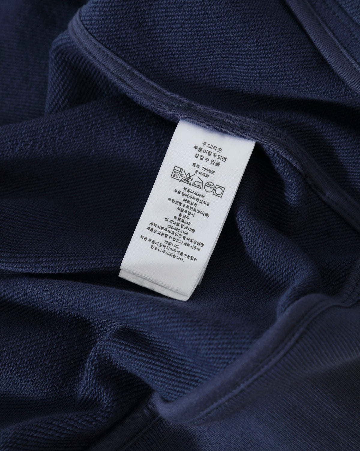 Ralph Lauren Jacke