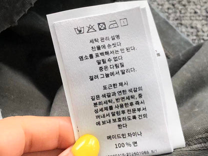Acne Studios T-Shirt