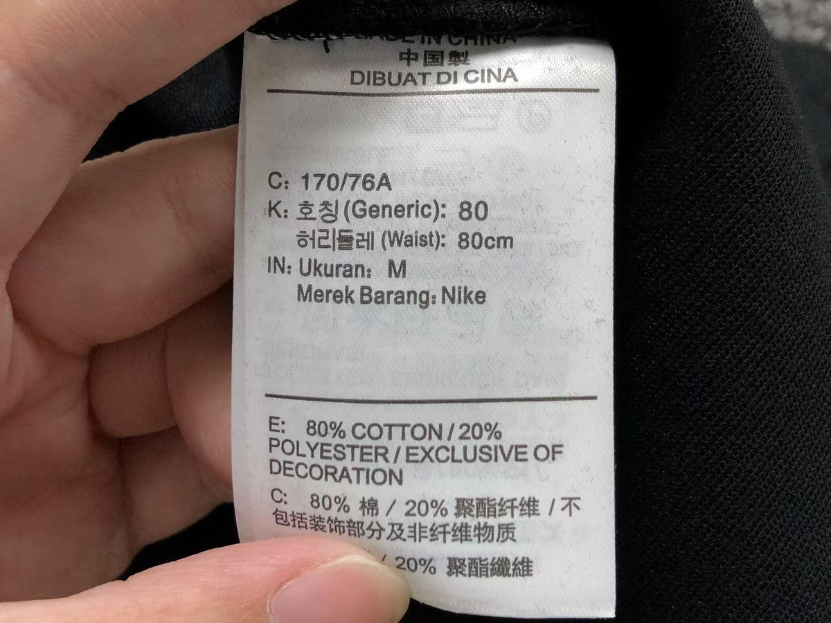 N1K Shorts