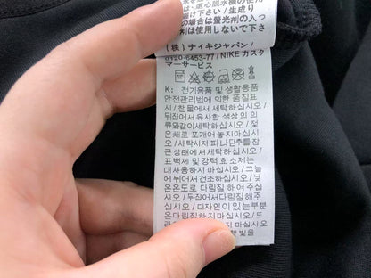 N1K Hose