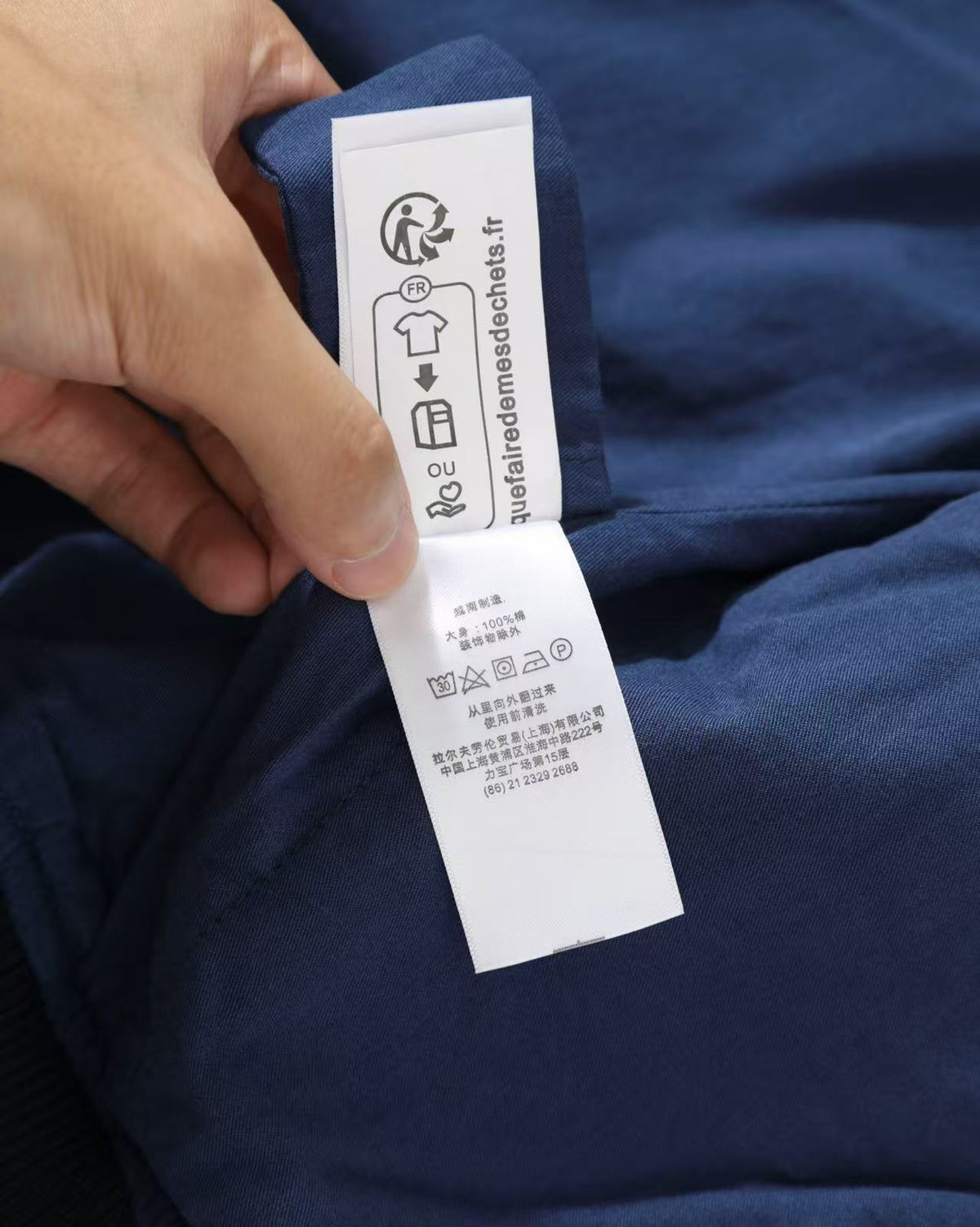 Ralph Lauren Jacke