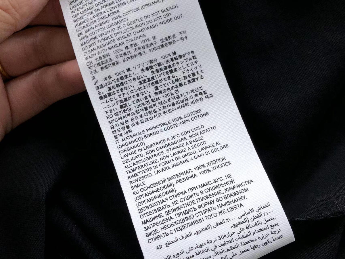 AM1 T-Shirt