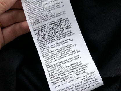 AM1 T-Shirt