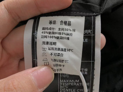 Acne Studios Hoodie