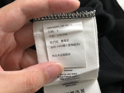 AM1 T-Shirt