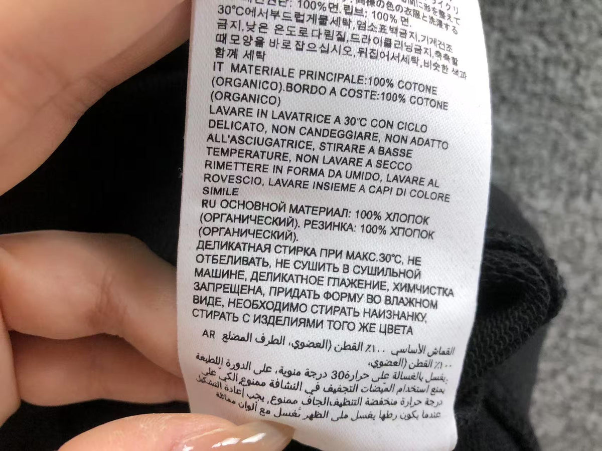 AM1 Kapuzenpullover