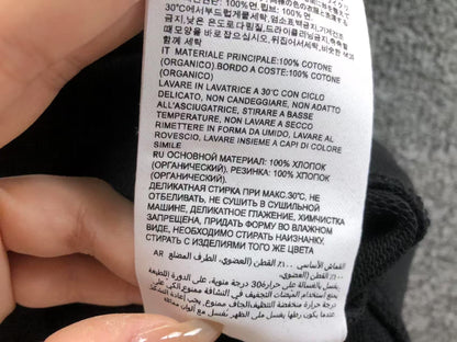 AM1 Kapuzenpullover