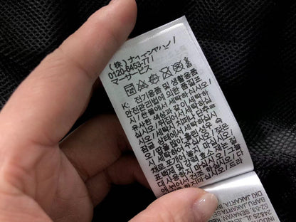 N1K-Jacke