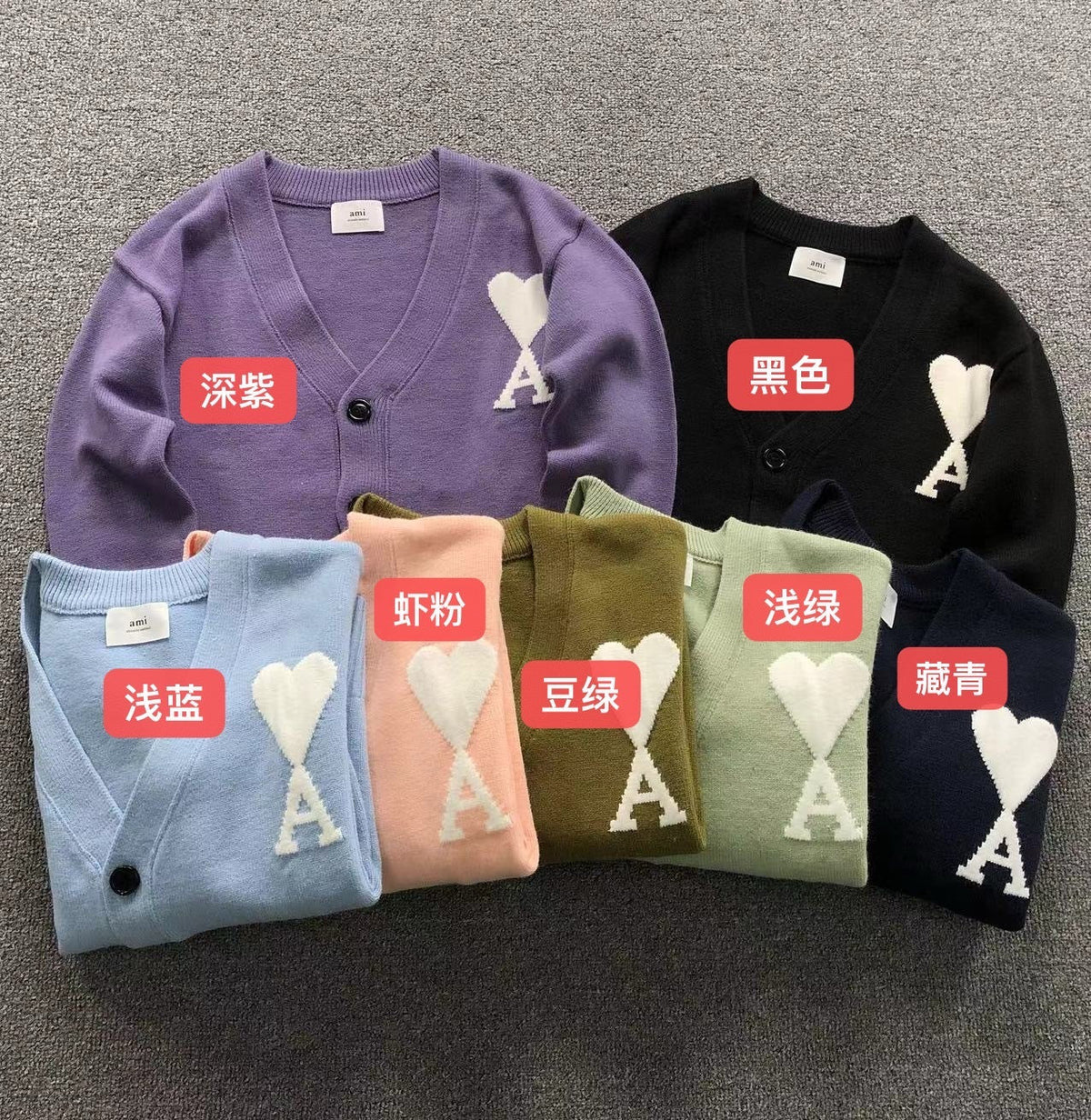 Am1 Pullover