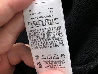 Klassischer Hoodie