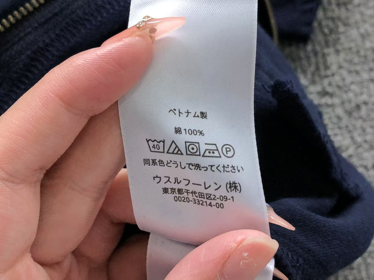 Ralph Lauren Hosen