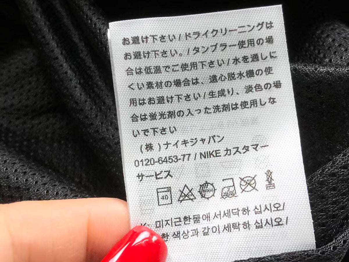 N1K Jacke
