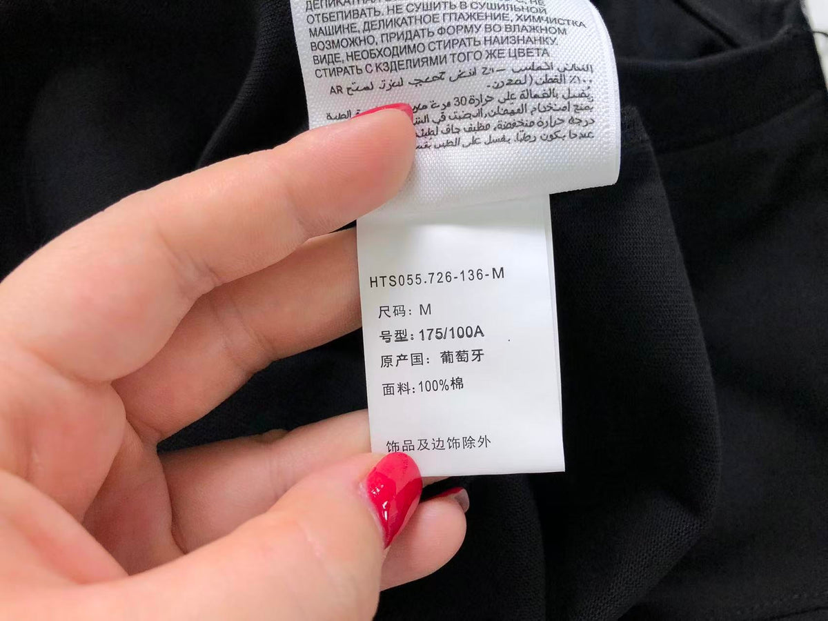 AM1 T-Shirt