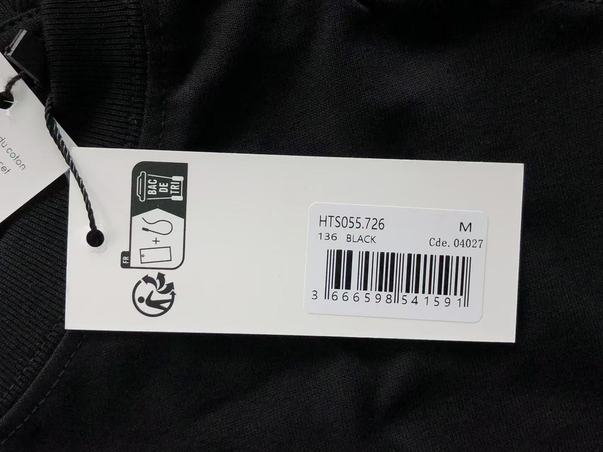 AM1 T-Shirt