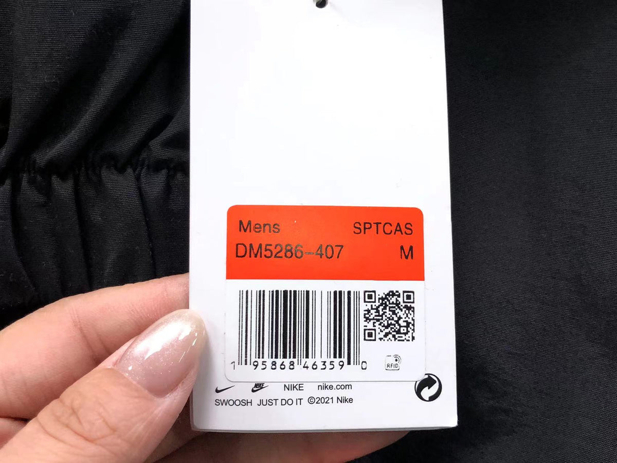 N1K-Jacke