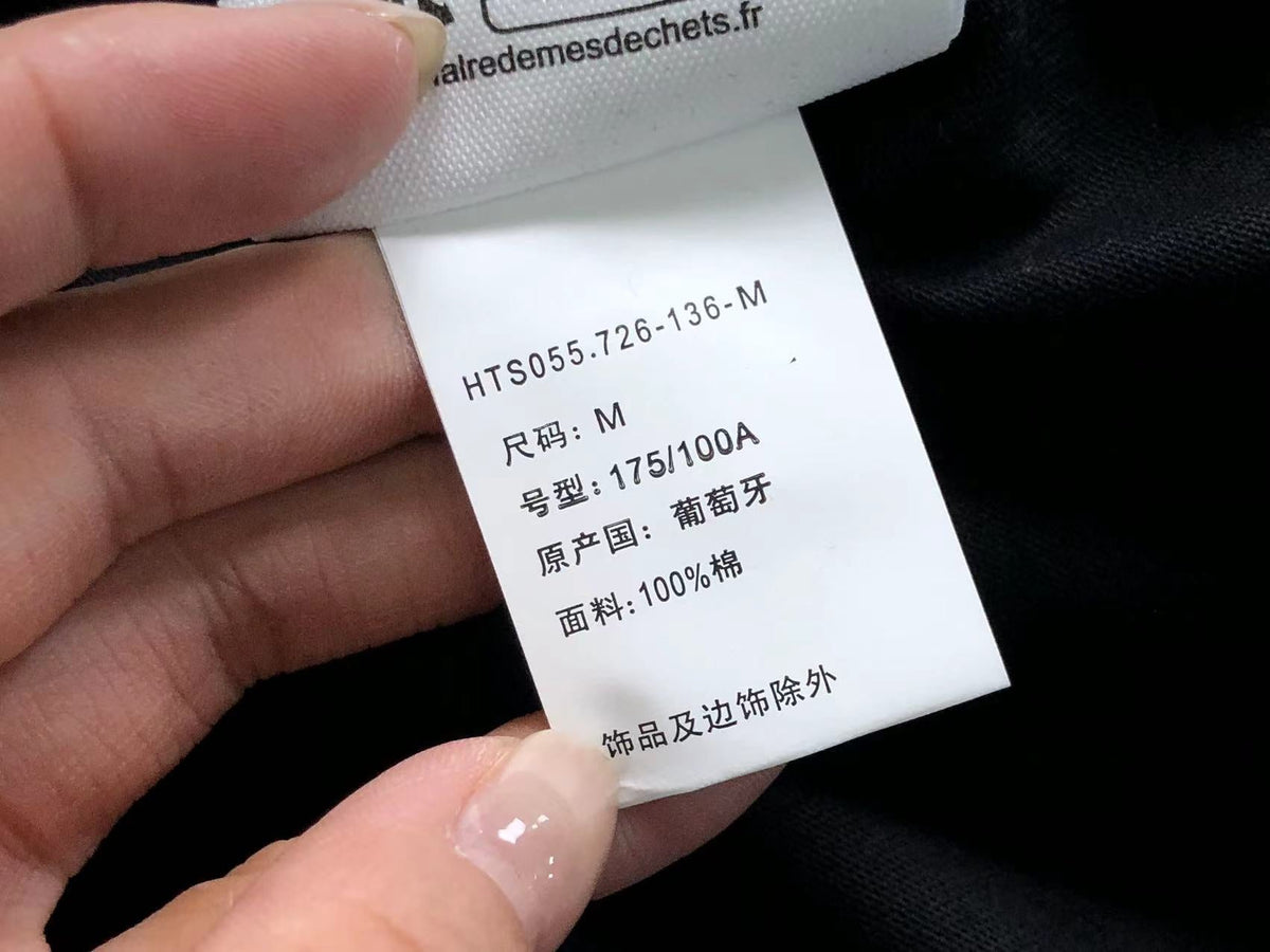 AM1 T-Shirt