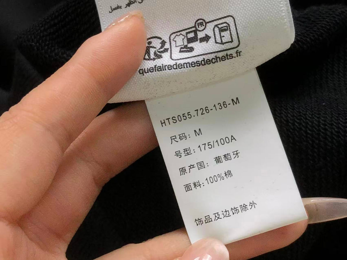 AM1 Kapuzenpullover