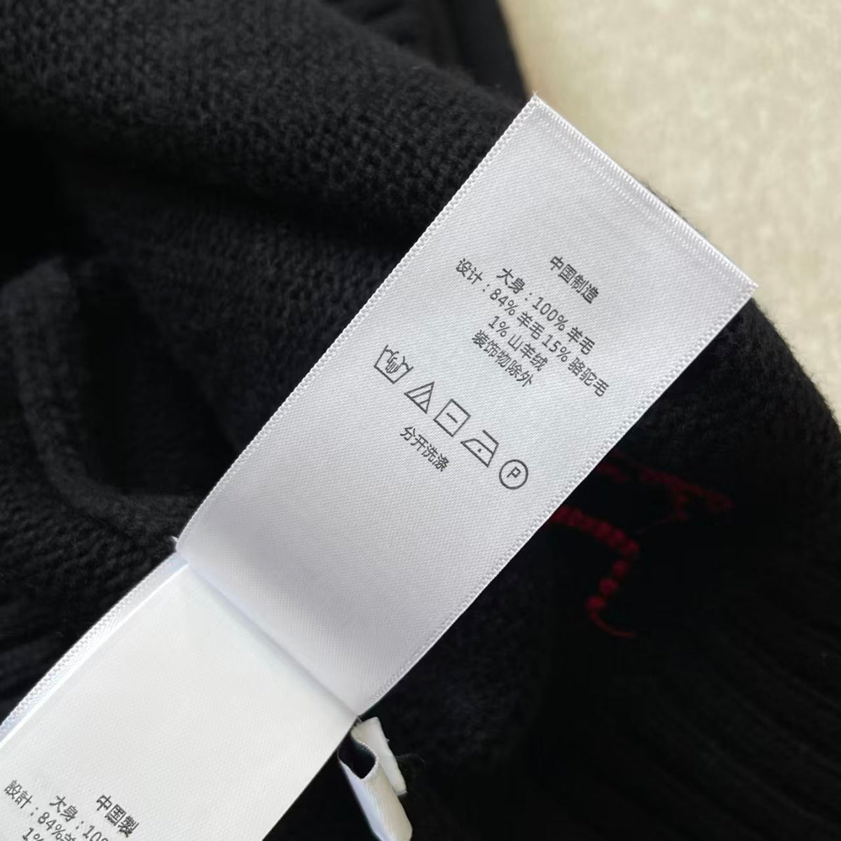 Ralph Lauren Pullover