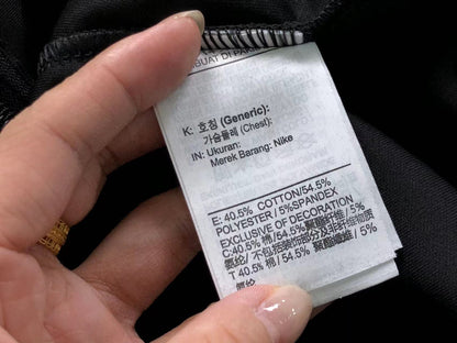 N1K Hose