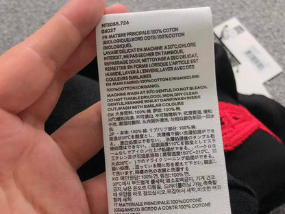 AM1 Kapuzenpullover