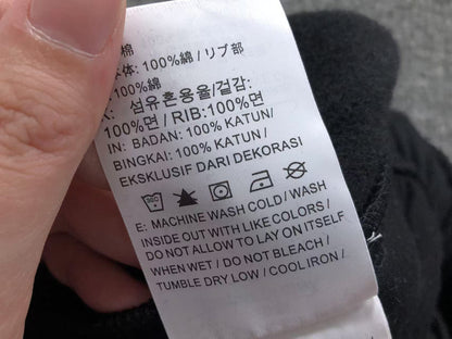 N1K Shorts