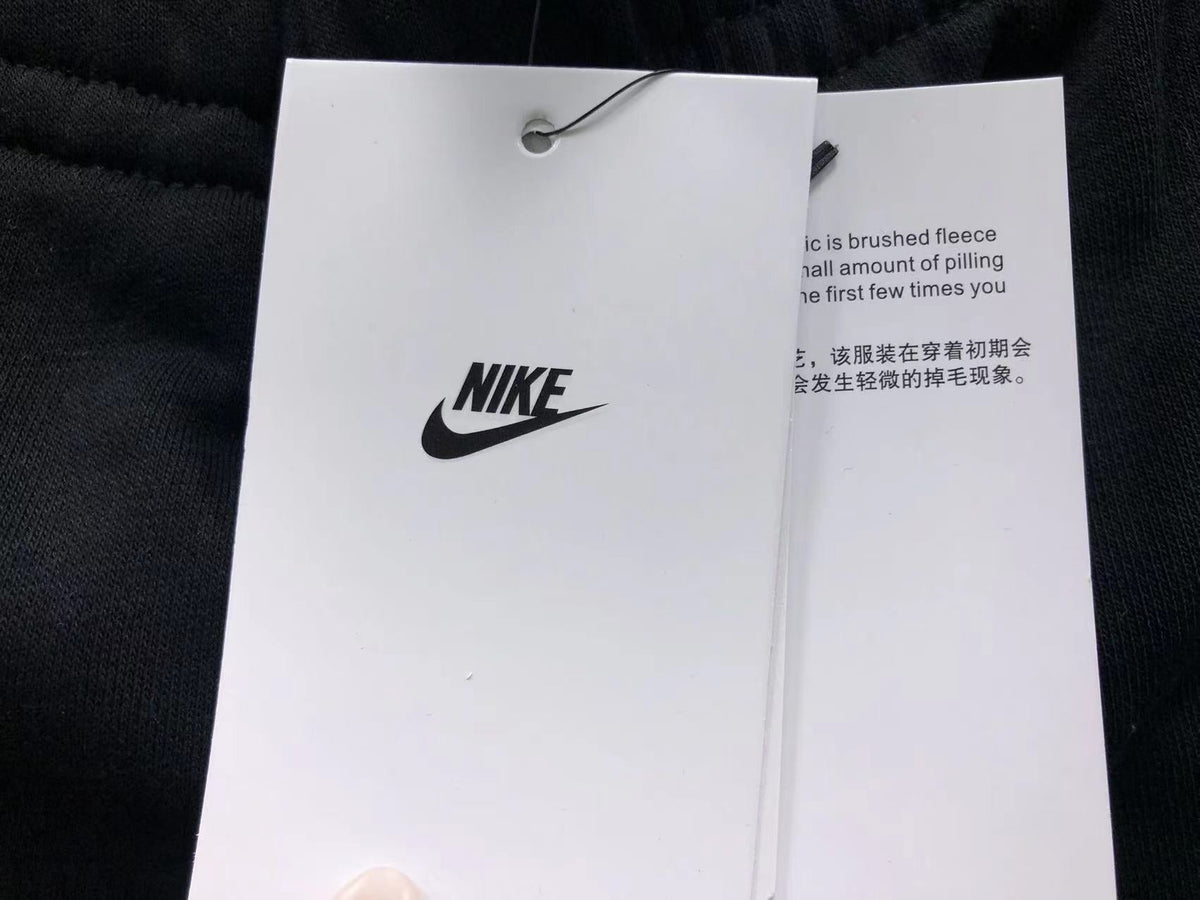 N1K Hose