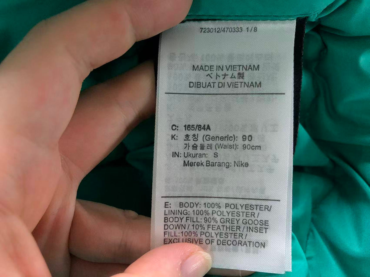 N1K Jacket