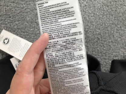 AM1 Kapuzenpullover