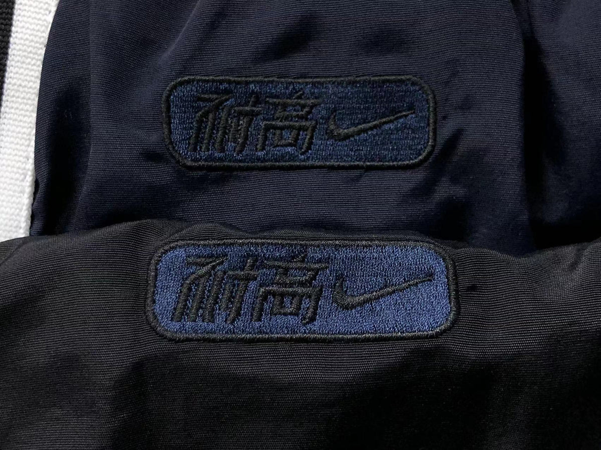 N1K Hose