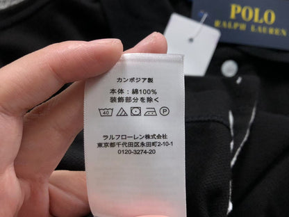 Ralph Lauren Polo