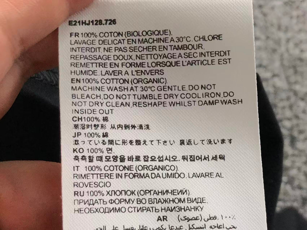 AM1 T-Shirt