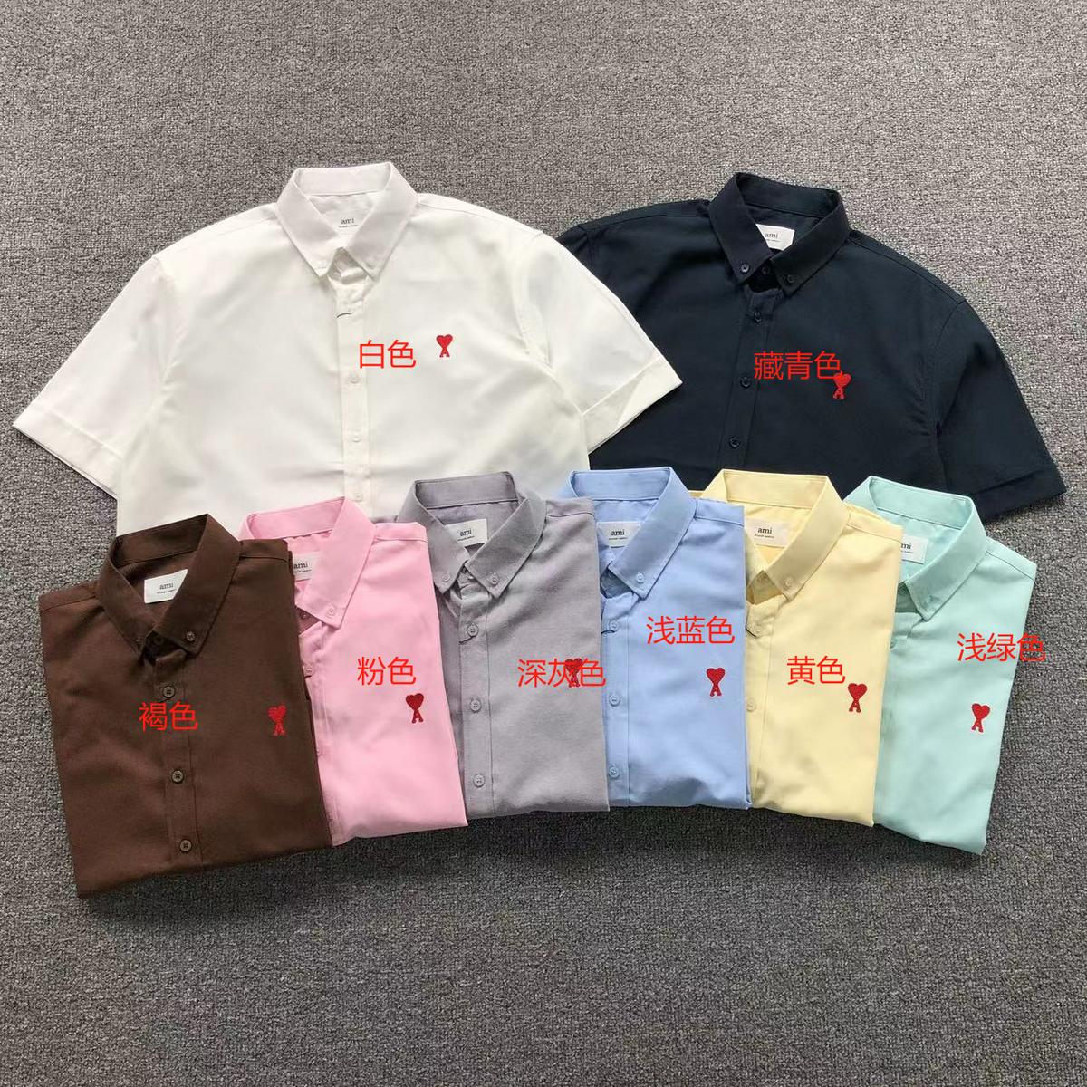 Am1-Shirt
