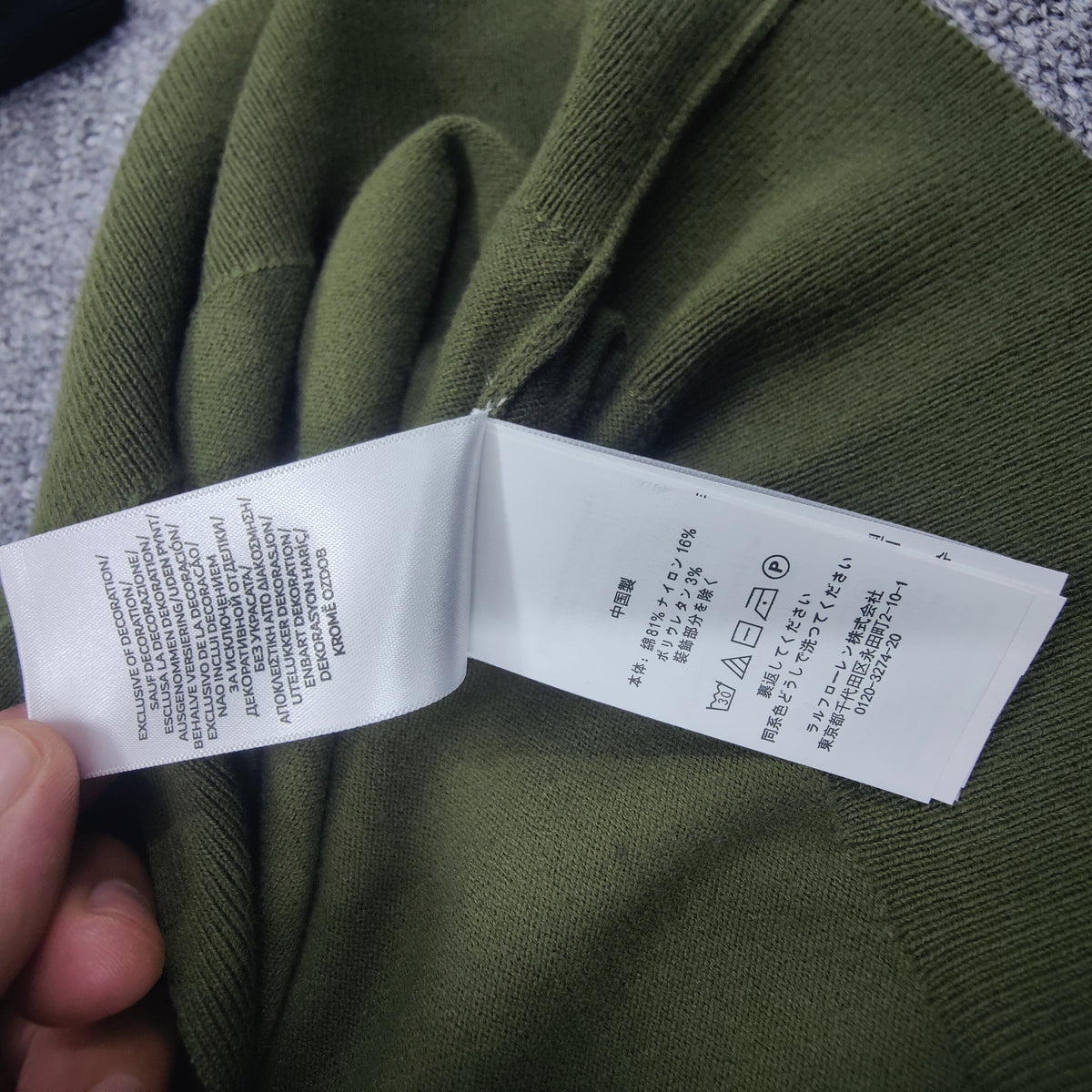 Ralph Lauren Damenpullover