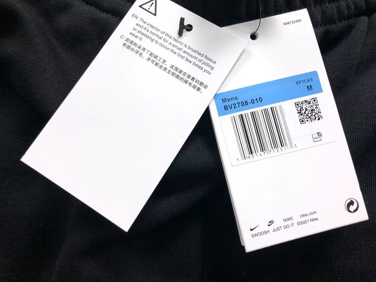 N1K Hose