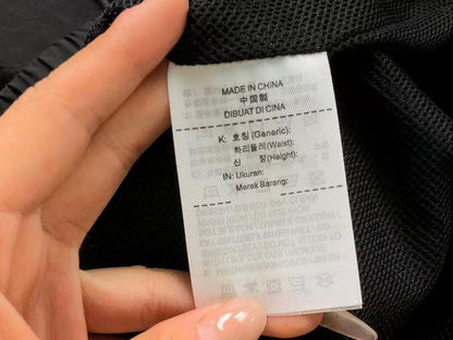 N1K-Jacke